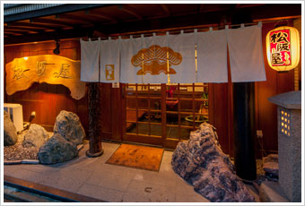 お部屋のご紹介