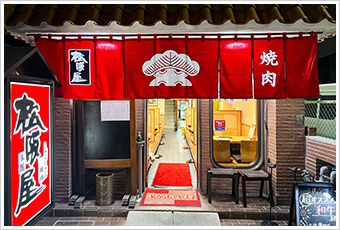 お部屋のご紹介